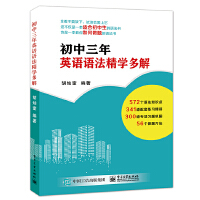 ��������Ӣ�Z(y��)�Z(y��)�����W(xu��)���