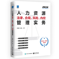 �����YԴ��������Ҏ(gu��)���L(f��ng)�U(xi��n)����(n��i)�ع��팍(sh��)��(w��)