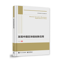 �l(f��)�F(xi��n)�Ї��^(q��)�K朄�(chu��ng)��(y��ng)��