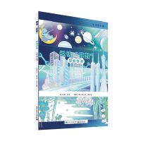 �f(shu��)Ԓ���㔵(sh��)������̽�����磨С�W(xu��)���꼉(j��)��