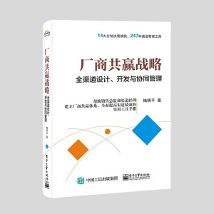 �S�̹��A��(zh��n)�ԡ���ȫ�����O(sh��)Ӌ(j��)���_�l(f��)�c�f(xi��)ͬ����