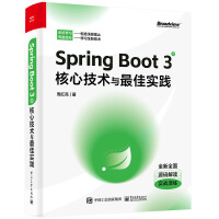 Spring Boot 3���ļ��g�c��ь��`