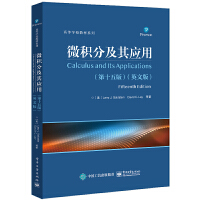 ΢�e�ּ��䑪(y��ng)�ã���ʮ��棩��Ӣ�İ棩