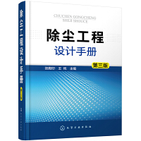 ���m�����O(sh��)Ӌ�փԣ������棩