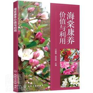 ���Ŀ��B(y��ng)�rֵ�c����