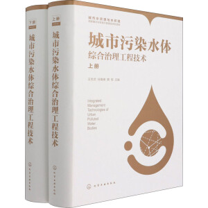 ������Ⱦˮ�w�C���������̼��g(sh��)���ϡ��ԣ�