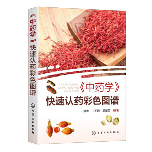 ����ˎ�W(xu��)�������J(r��n)ˎ��ɫ�D�V