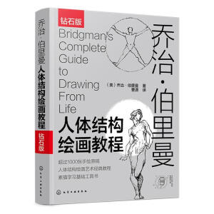 ���Ρ����������w�Y(ji��)��(g��u)�L���̳̣��������w�Y(ji��)��(g��u)ˇ�g(sh��)ʥ��(j��ng)���L���W(xu��)��(x��)���ߕ����S����ٛ��1000���������Lԭ����Ӱ����������g(sh��)�W(xu��)Ժ�ώ��A�����g����