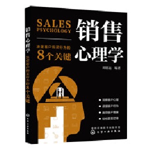 �N������W(xu��)���Q���͑�ُ�I�О��8���P(gu��n)�I