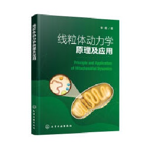 �����w�����Wԭ��������