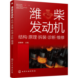 �H��l(f��)��(d��ng)�C(j��)���Y(ji��)��(g��u)��ԭ�������b���\�ࡤ�S��