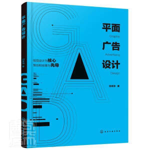 ƽ��V���O(sh��)Ӌ