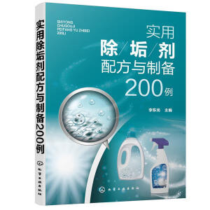 ��(sh��)�ó������䷽�c�Ƃ�200��