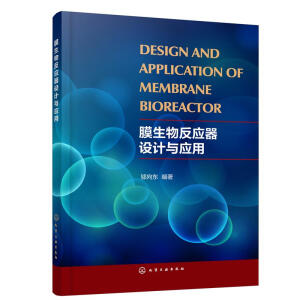 Ĥ���ﷴ�����OӋ�c����