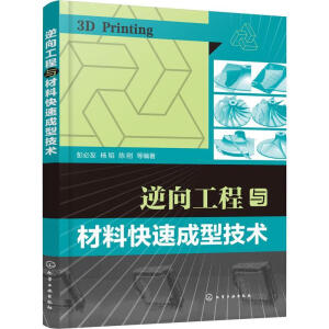 ���򹤳��c���Ͽ��ٳ��ͼ��g(sh��)