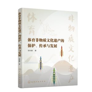 �w�������|(zh��)�Ļ��z�a(ch��n)�ı��o(h��)�������c�l(f��)չ