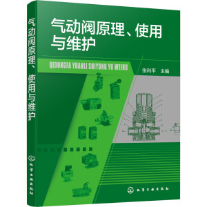 ���(d��ng)�yԭ����ʹ���c�S�o(h��)