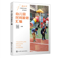 �׃��@���g�Α�R����Ƚ�x����