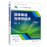 ���wݔ���c���Ἴ�g(sh��)(������)�������棩