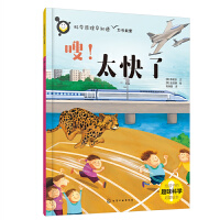 �ƌW(xu��)ԭ����֪��--���̫����