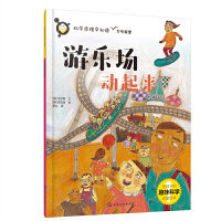 �ƌW(xu��)ԭ����֪��--�Θ���������