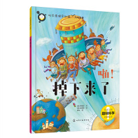 �ƌW(xu��)ԭ����֪��--ž��������