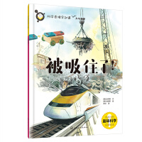 �ƌWԭ����֪��--����ס����