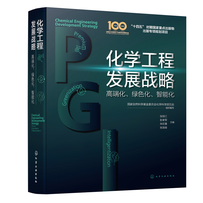 ���W(xu��)���̰l(f��)չ��(zh��n)�ԣ��߶˻����Gɫ�������ܻ�