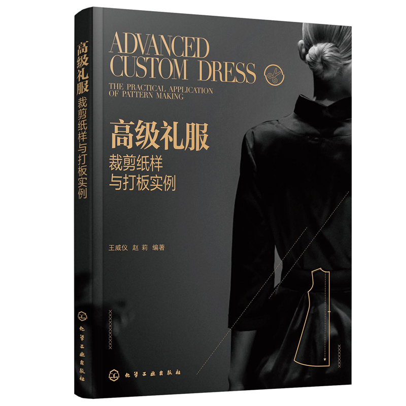 �߼��Y���ü������c��匍��