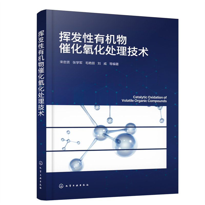 �]�l(f��)���ЙC��߻�����̎�����g(sh��)