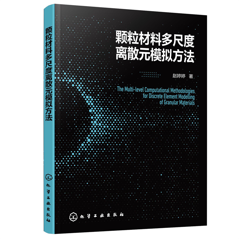 �w�����϶�߶��xɢԪģ�M����