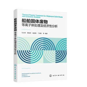 �������w�U����x���w̎������(j��ng)���Է���