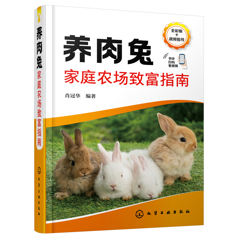 �B(y��ng)���ü�ͥ�r(n��ng)���¸�ָ��