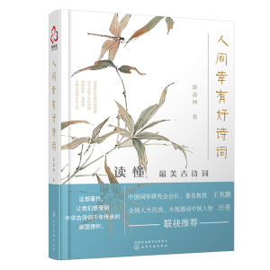 ���g���к�Ԋ�~