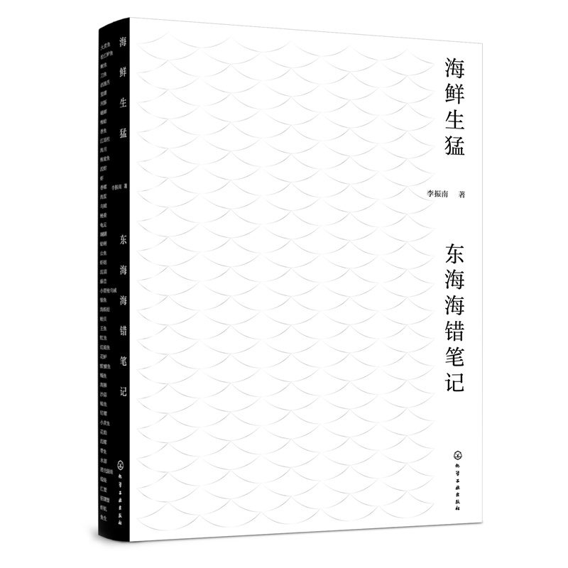 ���r���ͣ��|�����e(cu��)�Pӛ