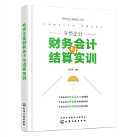 ���Q��I(y��)ؔ�Օ�Ӌ�c�Y�㌍Ӗ