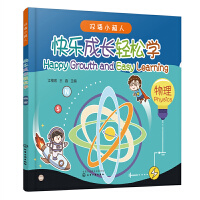 �p�ZС����--�옷���L�p�ɌW(xu��)��������