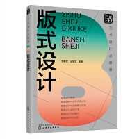 ˇ�g(sh��)�O(sh��)Ӌ(j��)�����n����ʽ�O(sh��)Ӌ(j��)