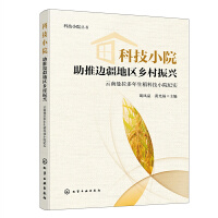 �Ƽ�СԺ����߅���؅^(q��)�l(xi��ng)�����d���������������������Ƽ�СԺ�o(j��)��