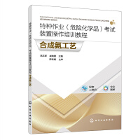 �طN���I(y��)��Σ�U(xi��n)���W(xu��)Ʒ����ԇ�b�ò�����Ӗ(x��n)�̳� �ϳɰ���ˇ