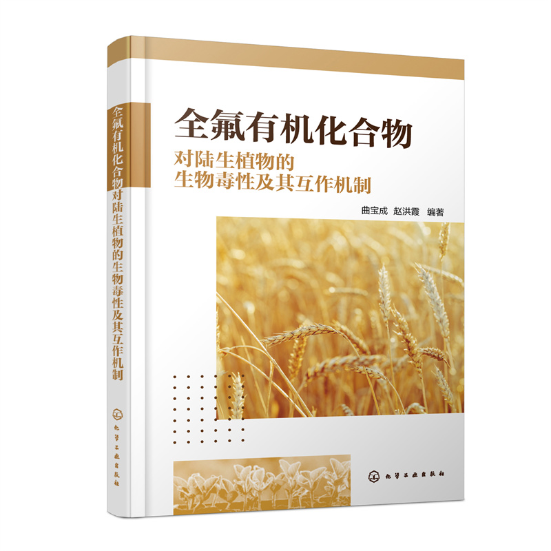 ȫ���ЙC(j��)��������ֲ������ﶾ�Լ��以���C(j��)��