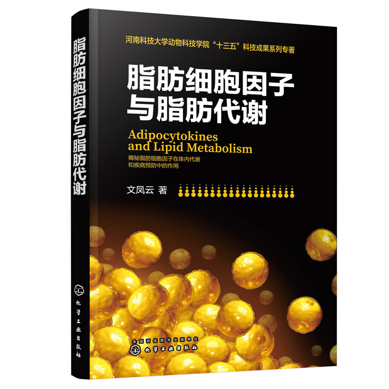 ֬����(x��)�������c֬�����x