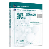 �ۺ��ﹲ���(f��)�ϸ��Ժ�(ji��n)���̳̣�����(qi��ng)��