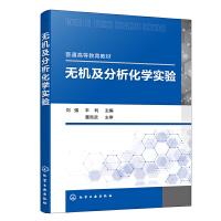 �o�C(j��)���������W(xu��)��(sh��)�(y��n)������(qi��ng)��