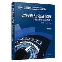 �^���Ԅӻ����x��(�O�ԏ��������Ԅӻ����I(y��)�m�ã������İ棩