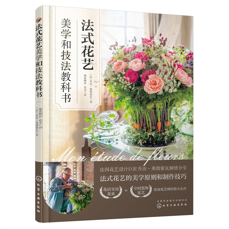 ��ʽ��ˇ���W(xu��)�ͼ����̿ƕ�