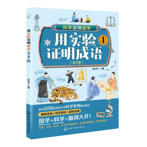 �Ì���C�����Z��ȫ2�ԣ�