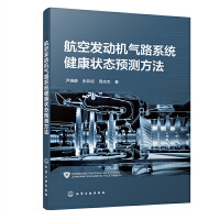 ���հl(f��)�әC��·ϵ�y(t��ng)������B(t��i)�A(y��)�y����