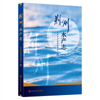 �G��ˮ�a(ch��n)־