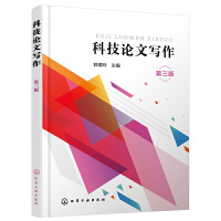 �Ƽ�Փ�Č�������ٻ�ᣩ�������棩